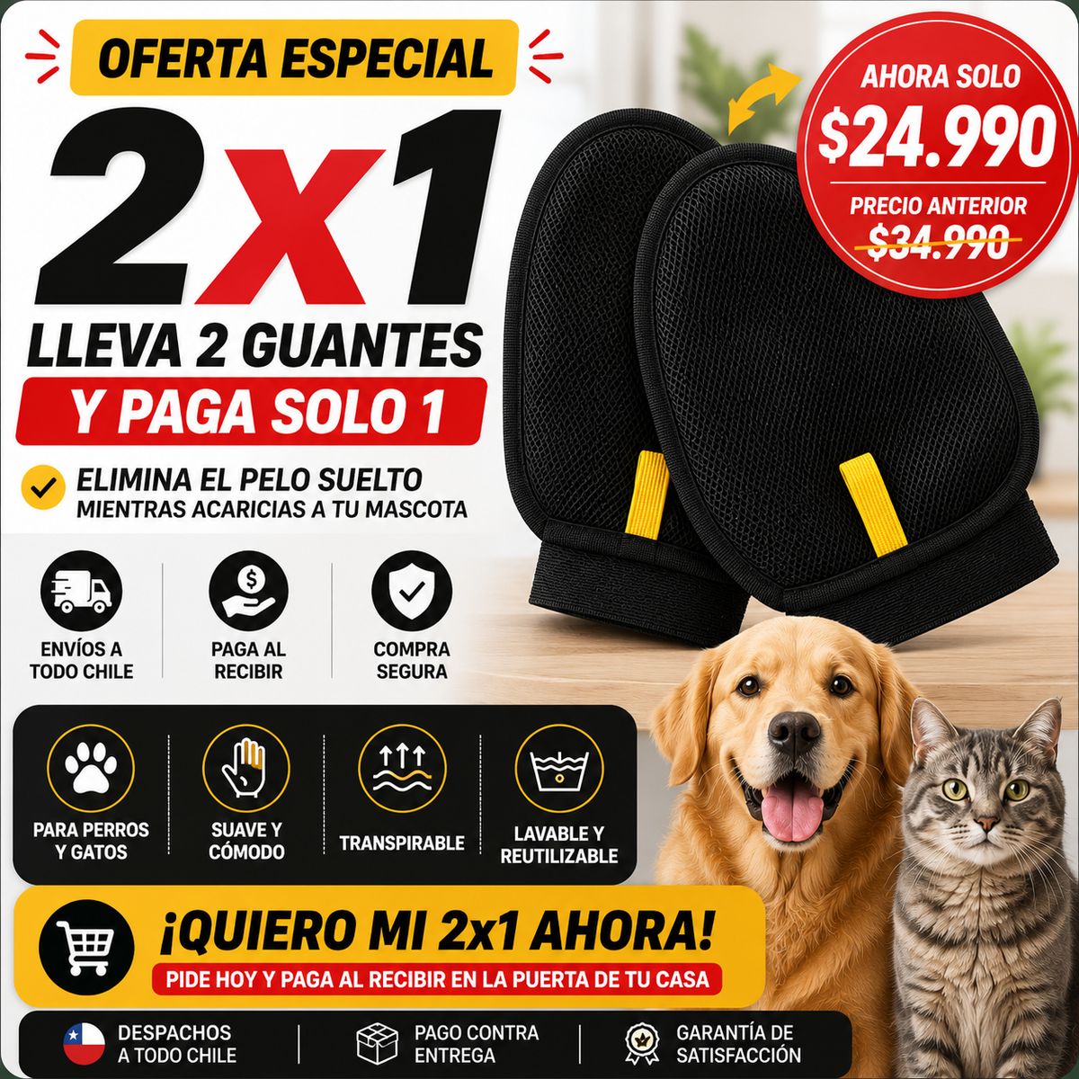 FurClean™ - Sin pelos en el hogar