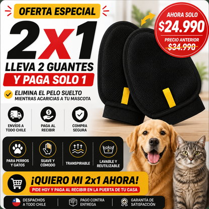 FurClean™ - Sin pelos en el hogar